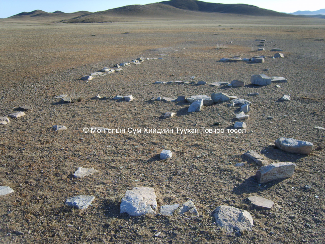 Зүүн хэсгийн лам нарын жижиг сууцын суурь